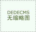 通顺道！长江流域整车出海有了新径
